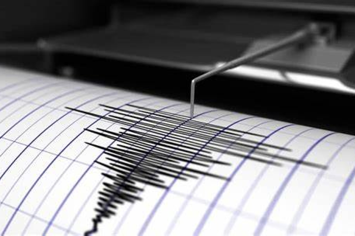 Cosenza: Sciame Sismico Prosegue nella Provincia Dopo Scossa di 3.7